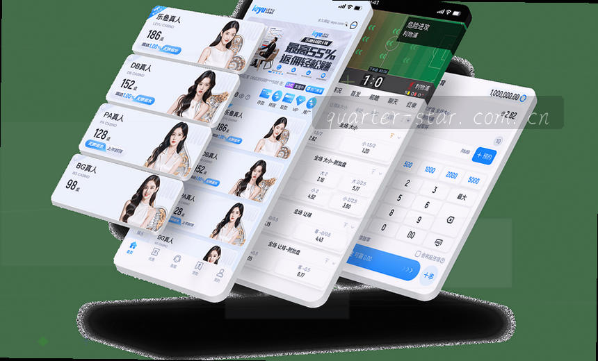 体育数据大图 赛事实时动态