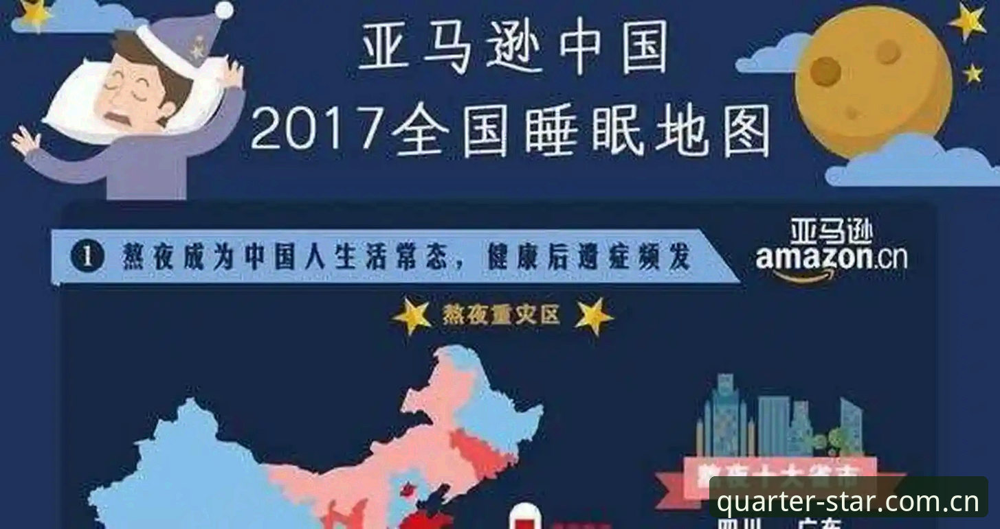 CNAsia平台 用CNAsia平台追赛事数据,你遇到的那些坑到底怎么填?