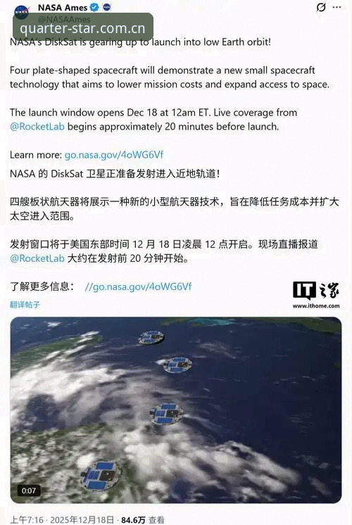 揭秘亚星官网安装失败的隐形坑：从报错代码到水位数据的连接逻辑