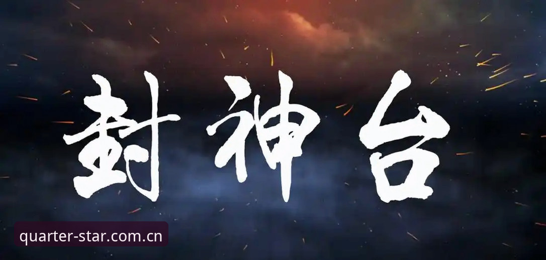 亚星官网好用吗 法国队内幕启示录:避开球场与平台的双重认知陷阱