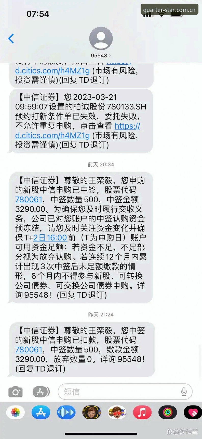 "亚星体育平台实时赔率追踪，我是这么玩出心得的"