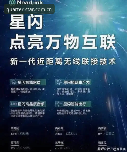 揭秘亚星体育平台：一个季度臻选97LT用户的使用手记