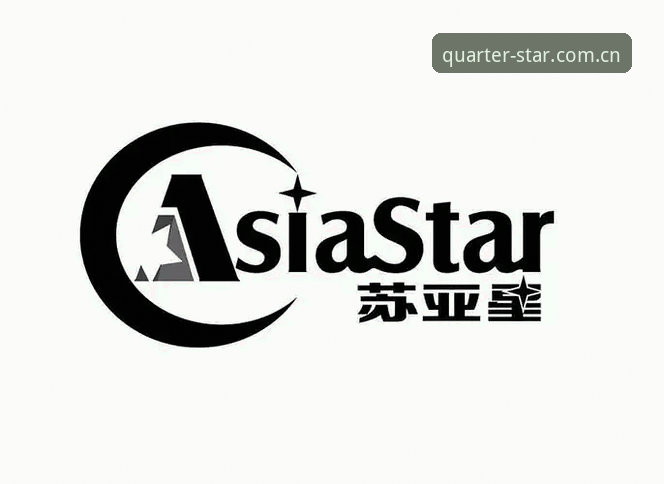 亚星体育平台新手必备：最新CN Asia官网的四个实用判断标准
