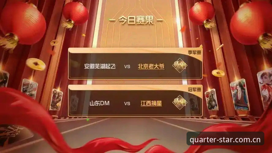 亚星官网电竞数据使用技巧 亚星官网电竞数据使用技巧:一本老编辑的实战必备知识