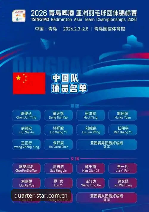 2026亚星官网赛事分析 揭秘2026亚星官网赛事分析:你踩过的三个坑,其实是通向高手的捷径